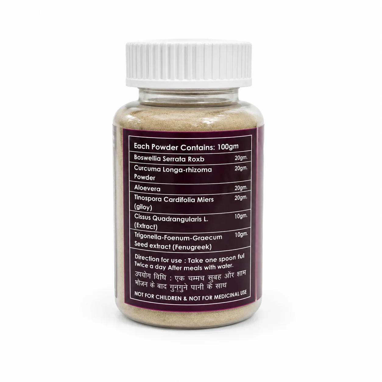 Joint Pain Power - Image 2
