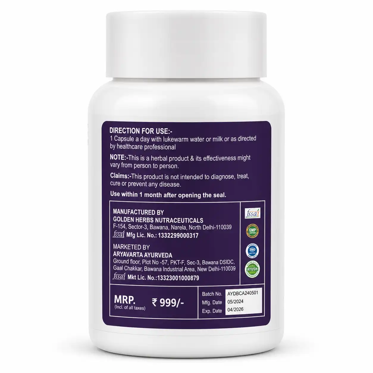DB-Care Capsule - Image 2